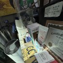 명성세탁소 이미지