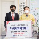 에이치와이 이미지