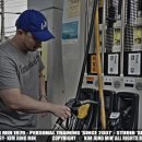 영화셀프주유소 이미지