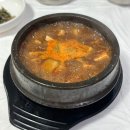 전원식당 이미지