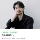 조은헤어샵 - 서귀포시 | 조은헤어샵