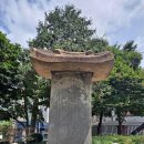 청주 영규대사 전장기적비 | 청주자랑 100가지, 조헌 전장기적비