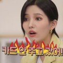 주식회사아이들 이미지