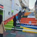 사근동 주민센터 다목적실 이미지