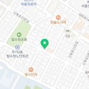 달꽃스시 무거점 이미지
