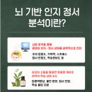 아로마톡스