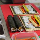 꽁미김밥