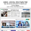 에이치케이컨설팅 이미지