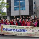 대관령 치유의 숲 이미지