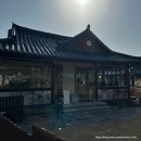 아이랑 당일나들이 경기도 광주 카페 남한산성 카페 공간산성 방문후기