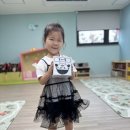 천사친구 어린이집 앞 이미지