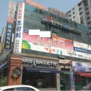 라이프아파트 이미지