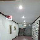 삼성온천사우나