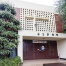 오륜대한국순교자박물관 이미지