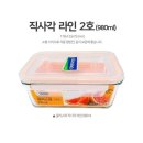 (주)시즌글라스 이미지