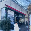 물고기마을 | 파주 헤이리마을 아이와 체험나들이 목공칠부터 토끼 체험하기 좋은 대형카페 석죽재물고기나무
