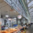 광민수산