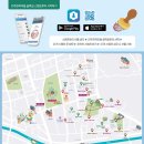 한옥마을로(북) 이미지