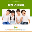 상남아이재활의학과정신건강의학과의원 이미지