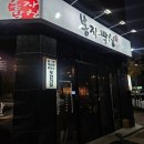 디아이우드 | 왓츠인마이블로그 13주차: 일상