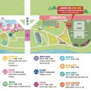 제3회 연극페스티벌 <화염> | 2025 제3회 광산뮤직온페스티벌 후기(250920~250921)