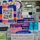 디오빌 동물병원 이미지