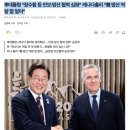 (주)한일E.N.G 이미지