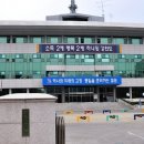 철원군농업기술센터 | 철원군, 신규농업인 기초영농기술교육 교육생 모집