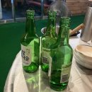 주막골포차 네이버블로그