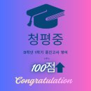 중앙로 72번길 - 1662 | 중앙로 72번길