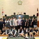 성남동중학교 이미지