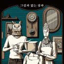 강남-041 이미지