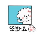 로컬팟 이미지