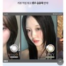 오렌즈 연남점 이미지