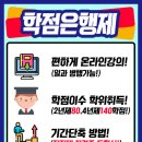 1급 안전자동차정비 이미지