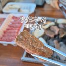 원대로-4 이미지