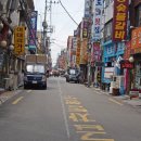 가가약국 이미지