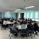 함께교육 이미지