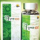 (주)미소팜 네이버블로그