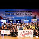 피닉스클럽 이미지