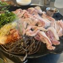 은희네솥뚜껑 이미지