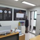 내신전문베스트학원