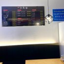 귀족발 이미지