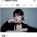 한솔카클리닉 네이버블로그