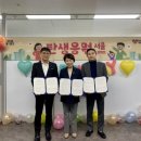 바른 컴퍼니 이미지