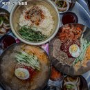 목구멍 덕양구 원흥점 이미지