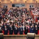 노인일자리 발대식 이미지