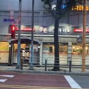 소한마리통으로 | [수유] 수유맛집 통큰소한마리 우삼겹 후기