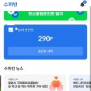 금호분소 이미지