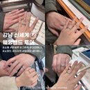 신반포로 326-16 (1) | 백화점 웨딩밴드 투어 ] 쇼메 부쉐론 티파니 주말 웨이팅 후기 | 실착 사진 금액 27년 4월 인상 브랜드